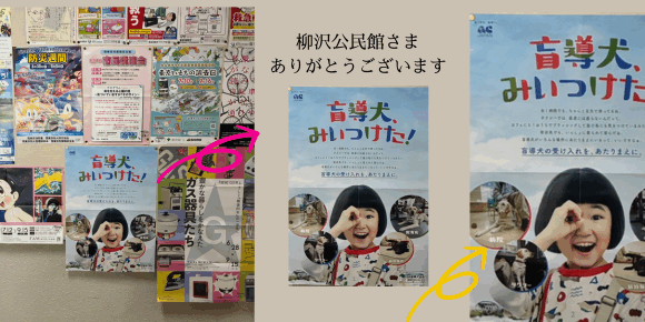 スクリーンショット 2025-08-31 162257