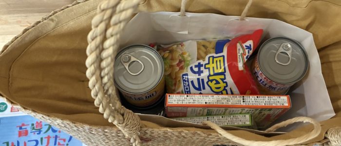 名称未設定のデザイン (2)